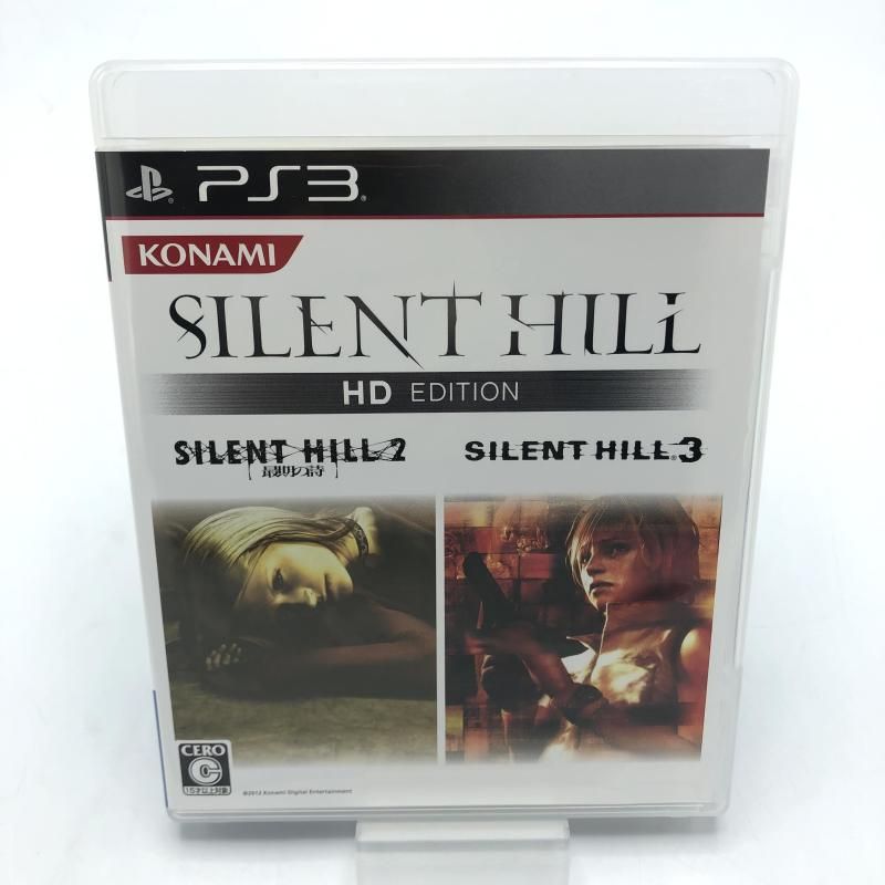 PS3