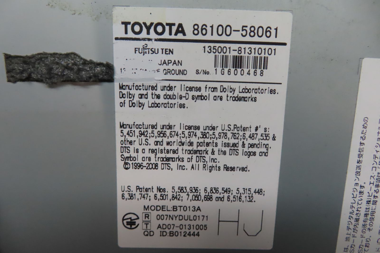 地図2019年 付 F3860 アルファード ヴェルファイア HDDナビ 86100-58061 26061 スイッチ55900-58290 ANH20W ANH25W GGH20W GGH25W BRIGHTFACE_UK