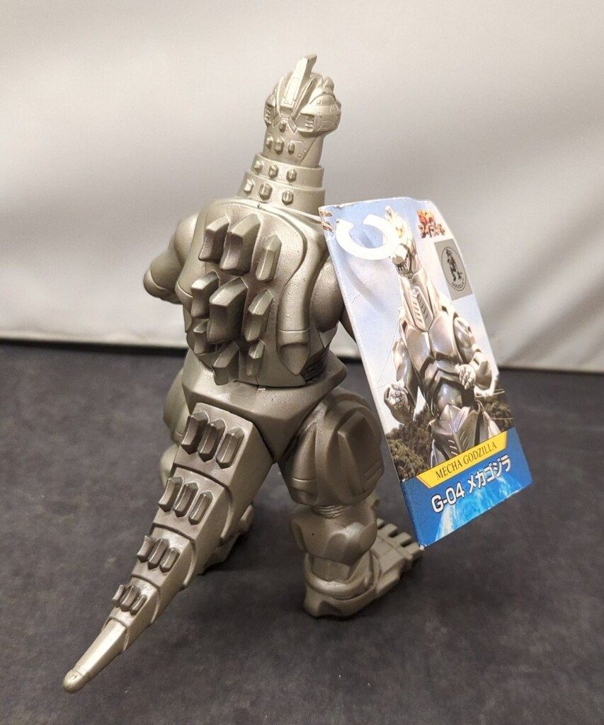 【未使用 タグ付】バンダイ ゴジラアイランド 怪獣シリーズ 全１２体コンプリート バンダイ ゴジラアイランド 怪獣シリーズ 等 G-12 デストロイア