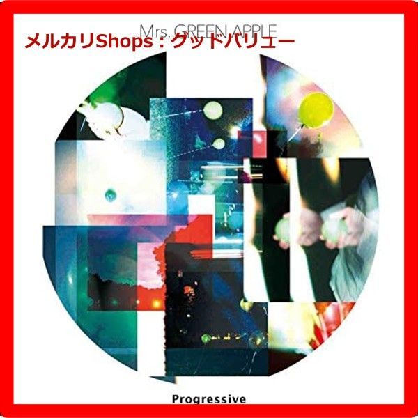 新品未開封 Mrs.GREEN APPLE CD 3作品 Mrs.GREEN APPLE CD 3作品 新品未開封 - メルカリ