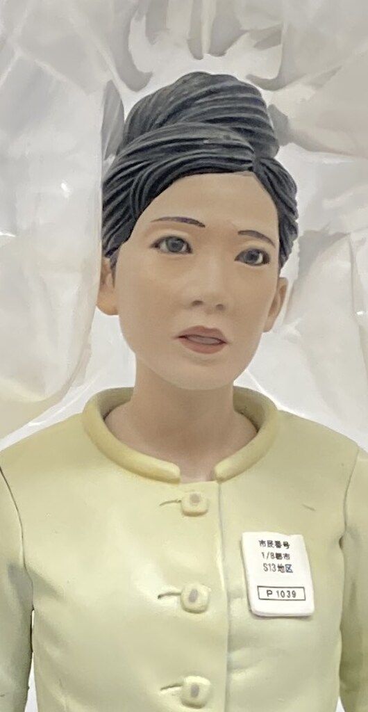 エクスプラス