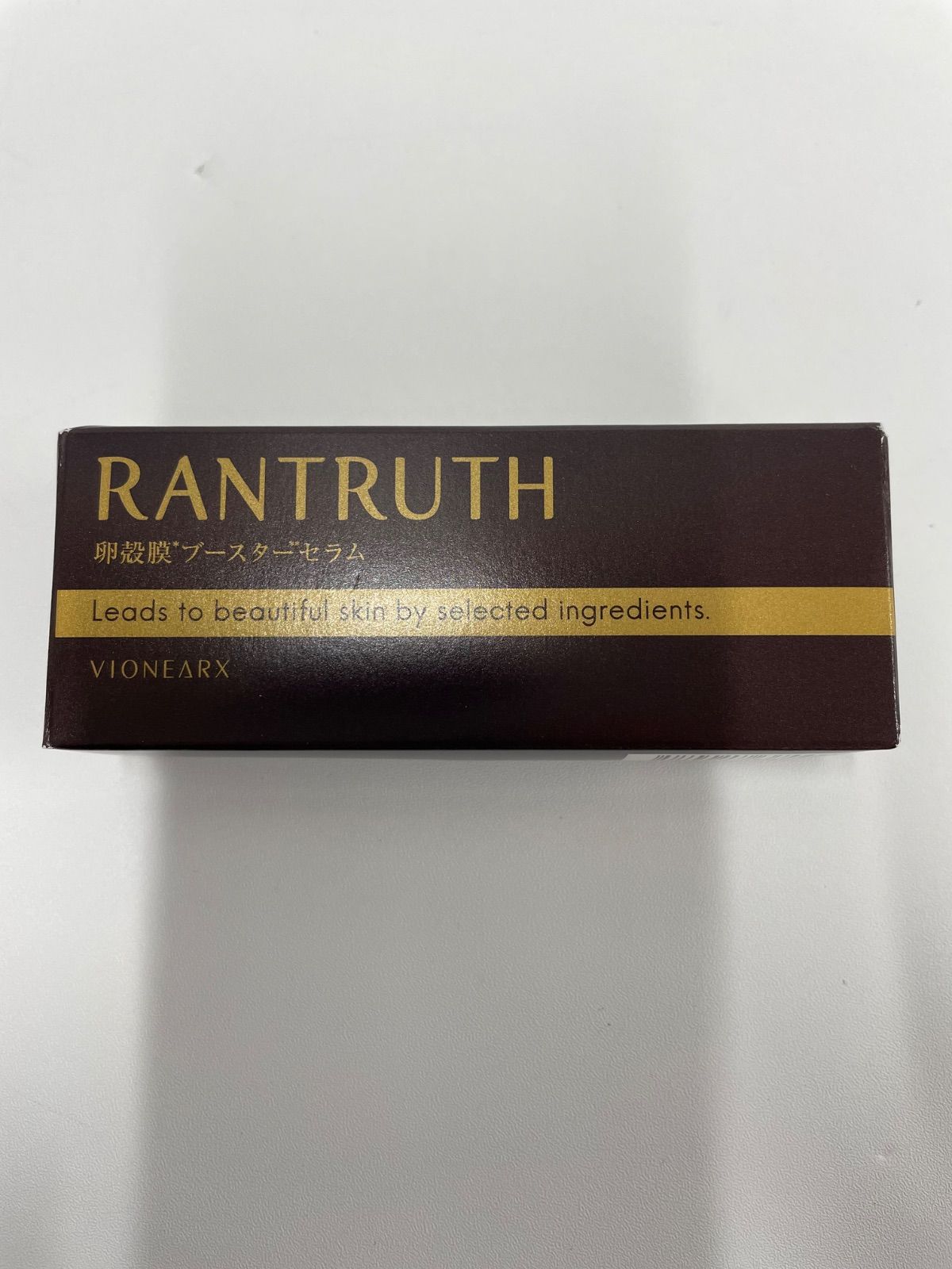 新品未開封 ラントゥルース 美容液 RANTRUTH 卵殻膜 ブースターセラム ラントゥルース 卵殻膜 ブースターセラム 導入美容液 タイプ3 未