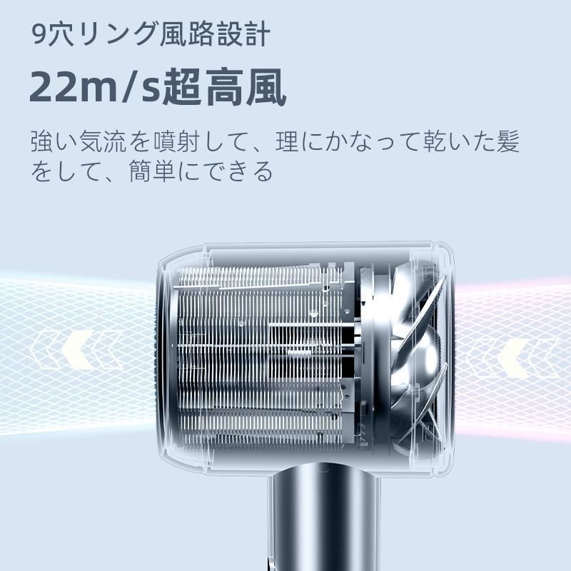 ドライヤー ヘアドライヤー