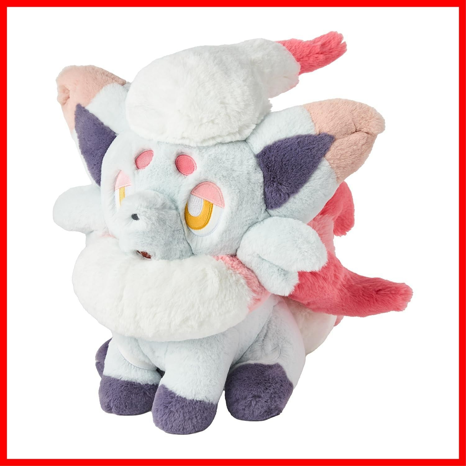 ふわふわ抱きぬいぐるみ ヒスイゾロア ポケモンセンター