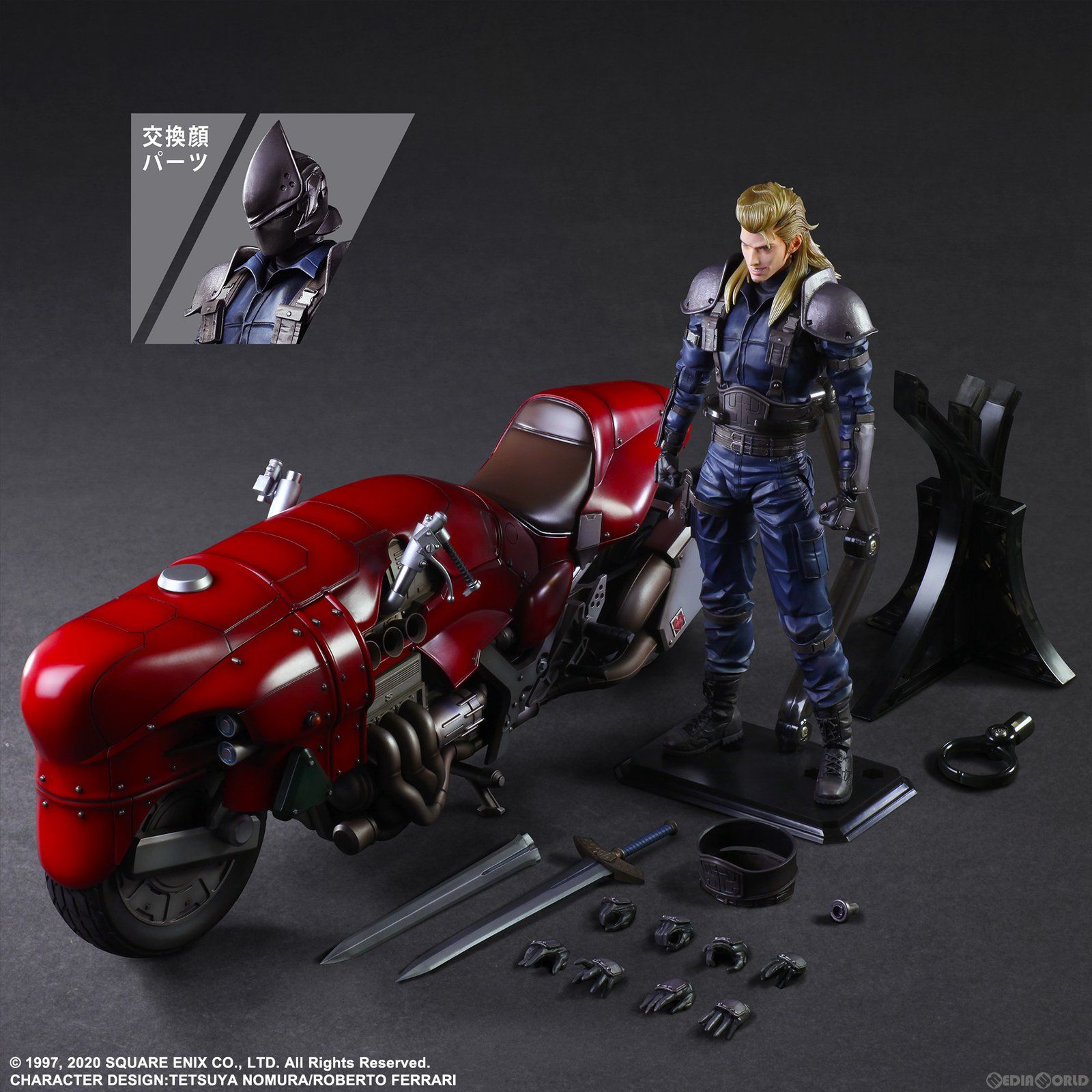 ファイナルファンタジーVII PLAY ARTS改　ローチェ＆バイクSET ファイナルファンタジーVII リメイク PLAY ARTS改 ローチェ