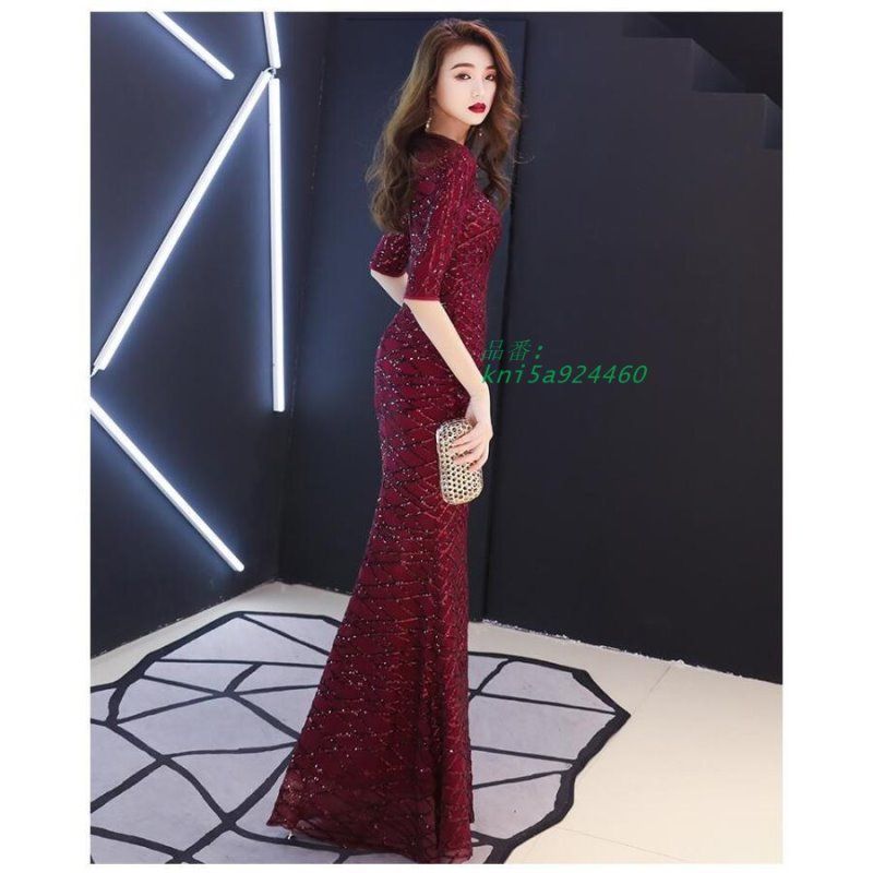 ナイトドレス マーメイドドレス パーティードレス ロングドレス 結婚式 二次会 衣装 大きいサイズ 袖あり ピアノ 発表会 イベント用 披露宴 演奏会 舞台 kni5a924460