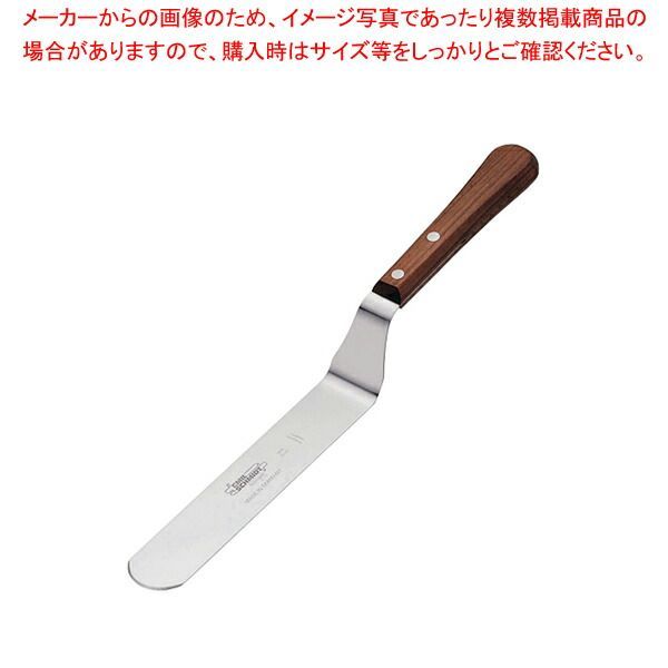 ゾーリンゲン ベントパレット Nr.3294 刃渡り160mm