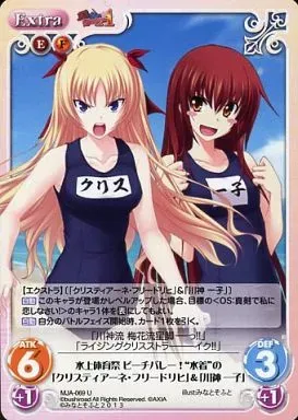 2025年最新】クリスティアーネ・フリードリヒの人気アイテム - メルカリ