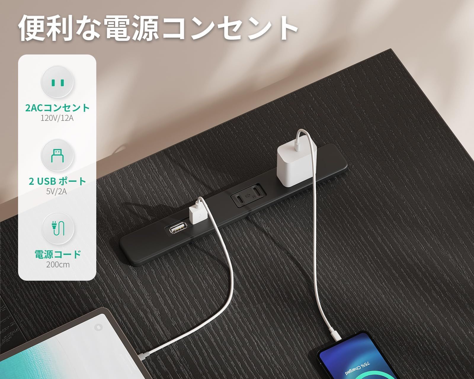 ワークデスク 在宅勤務 収納 desk 棚付き 仕事用 pcデスク 幅140 机 オフィスデスク l字デスク コンセント付き ゲーミングデスク ブラック 引き出し6杯付き パソコンデスク AODK