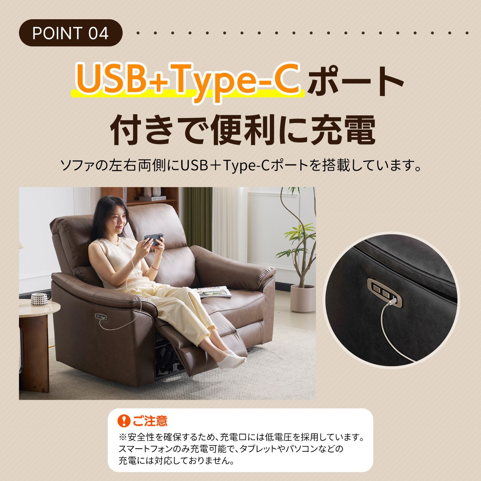 ングソファ二人掛け