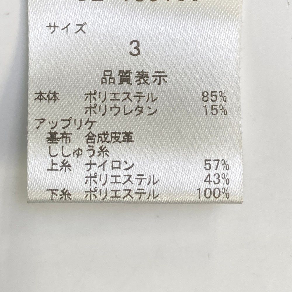 ゴルフウェア