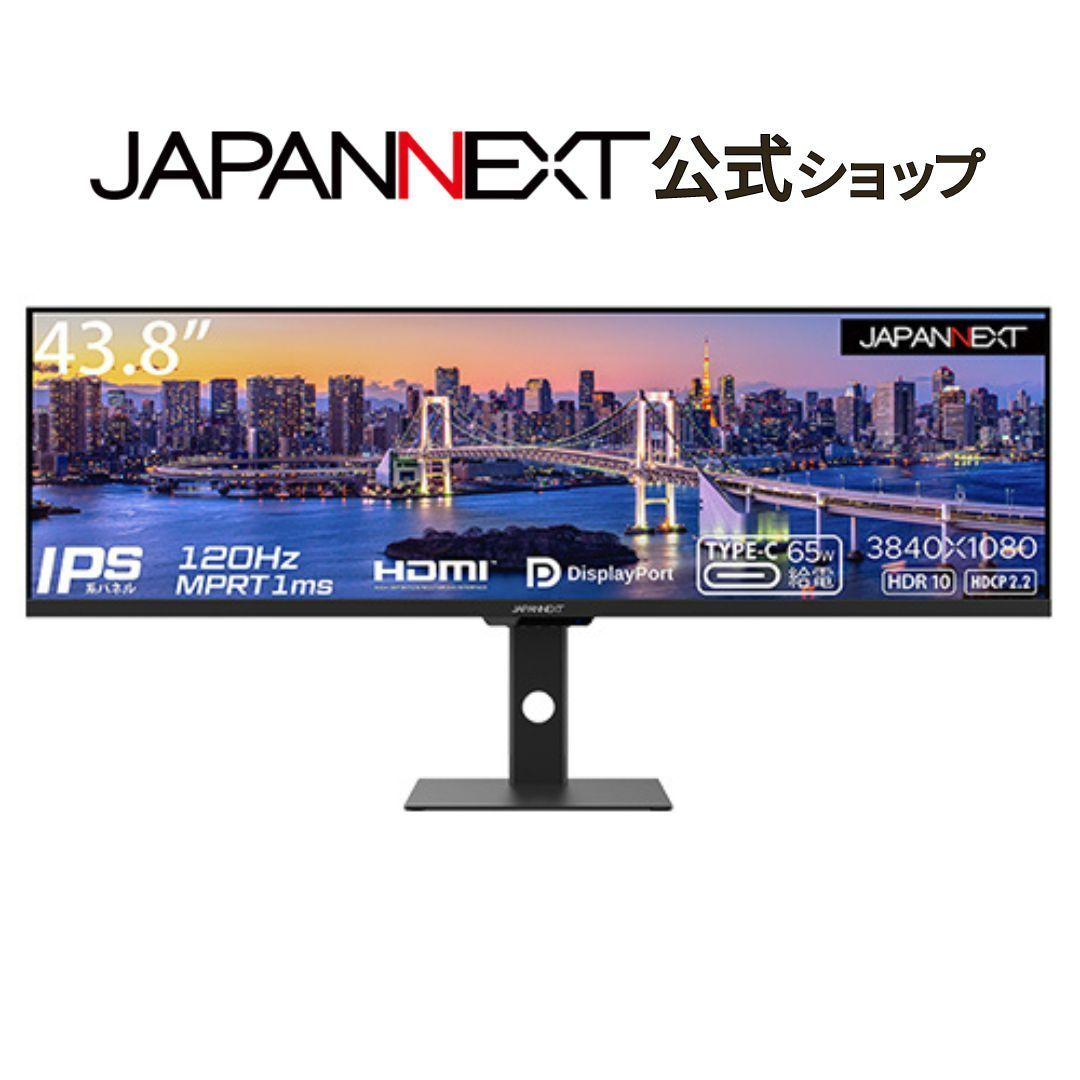 JAPANNEXT 43.8型 IPS Dual Full HD解像度、Type-C 65W給電、120Hz対応ゲーミングモニターJN-IPS438DFHDR400-C65W USB PD USB-C PIP PBP 　4589511169438re