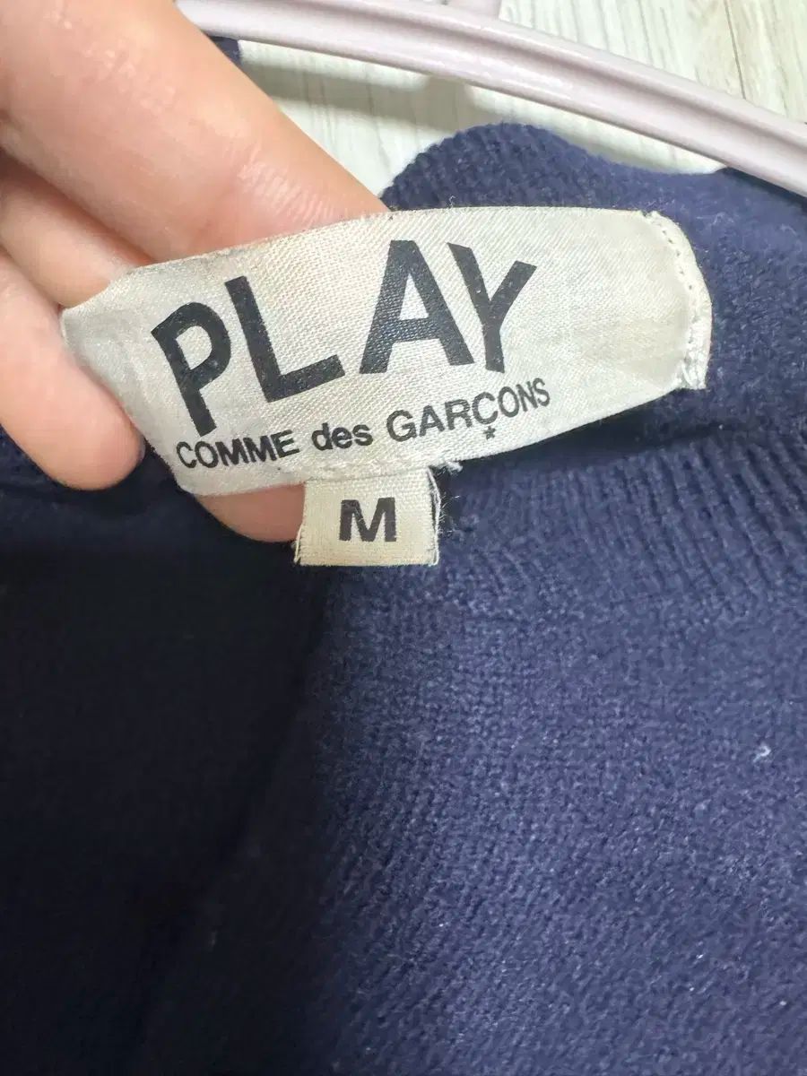 COMME des GARCONS コム デ ギャルソン ダブルワッフェン カーディガン