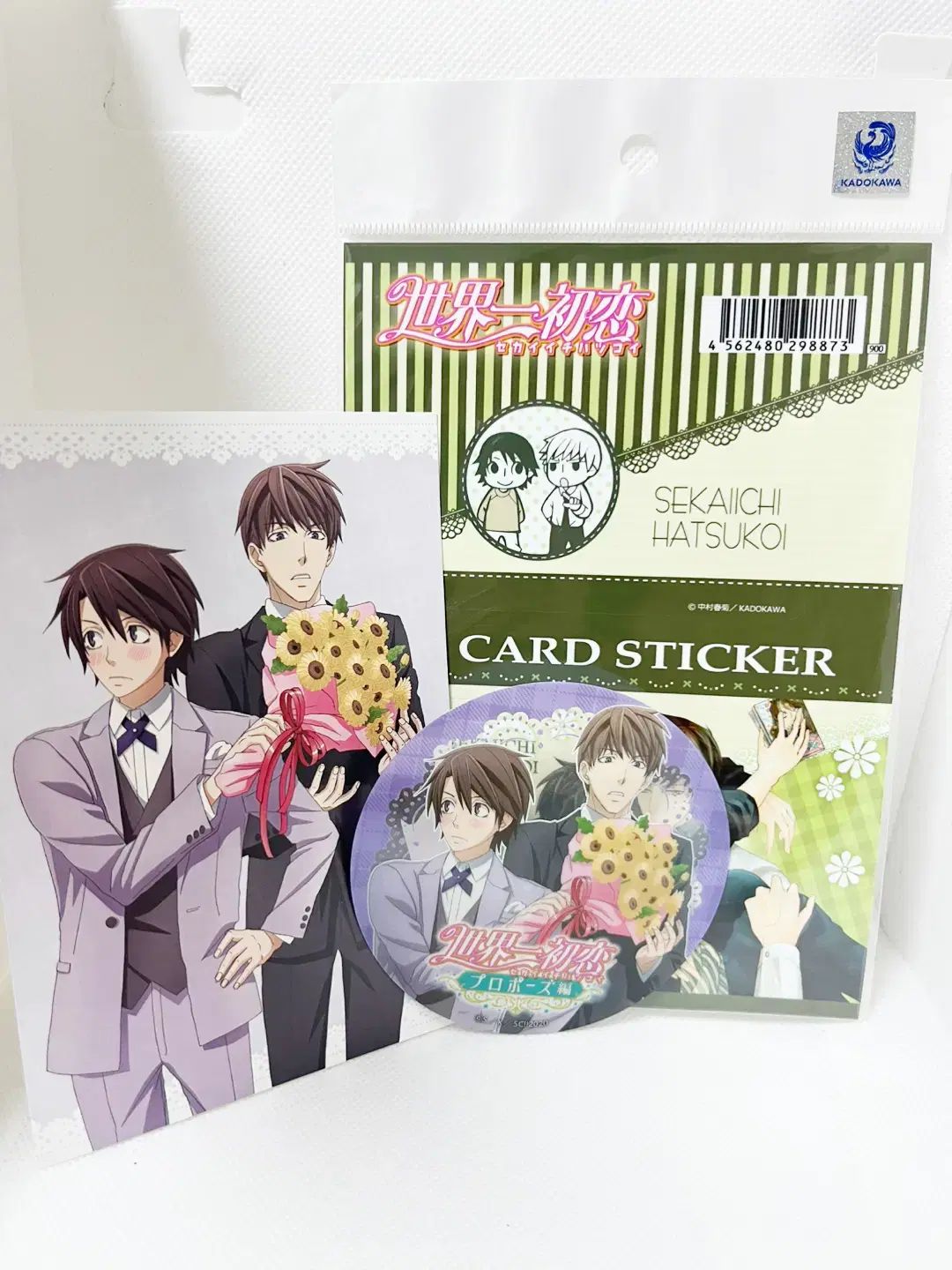 Clock over ORQUESTA クロケスタ 天馬六華 特典 缶バッジ CATEGORY