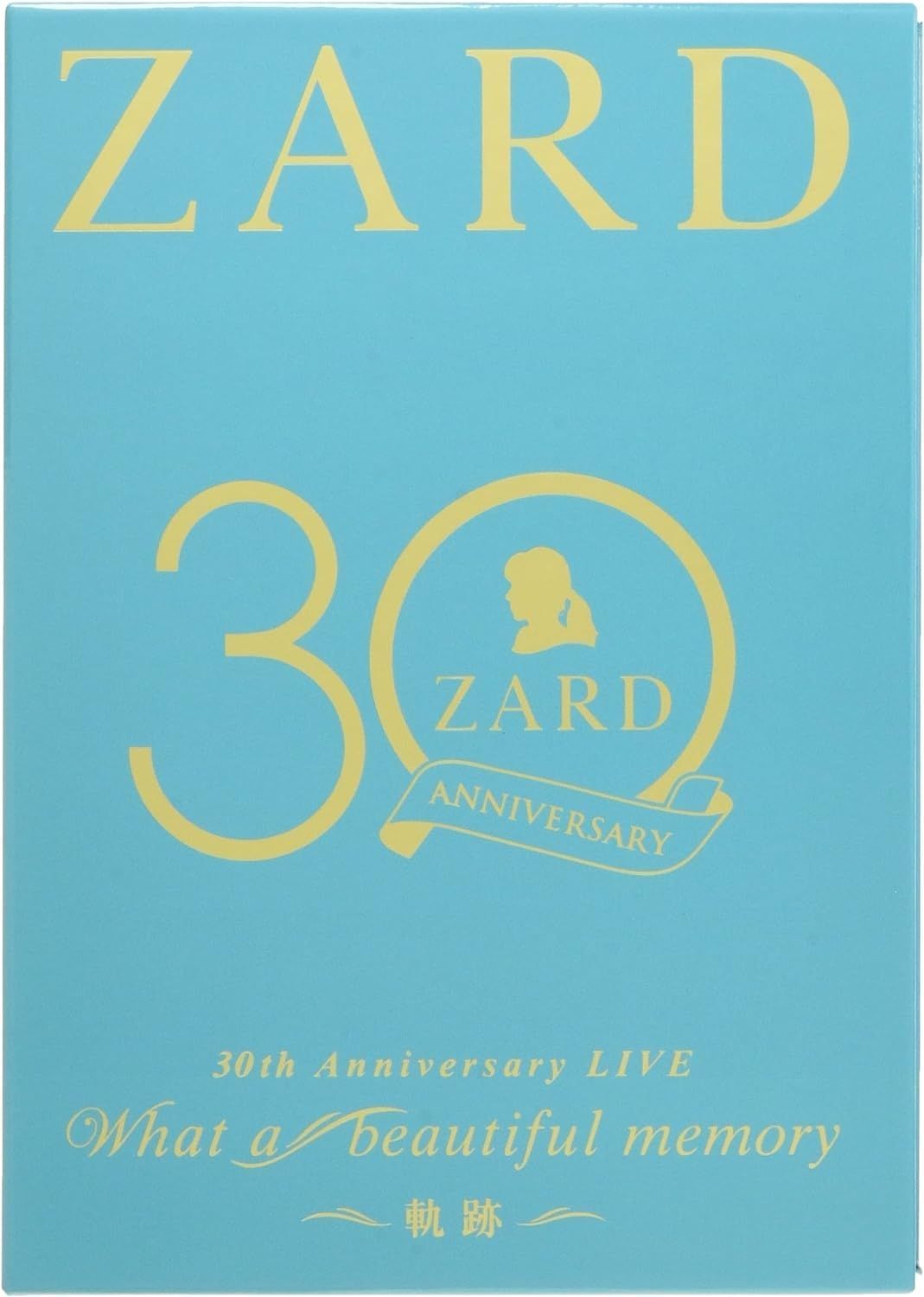ZARD 30th Anniversary LIVE What a beautiful memory ~軌跡~ Blu-ray ブルーレイ ザード
