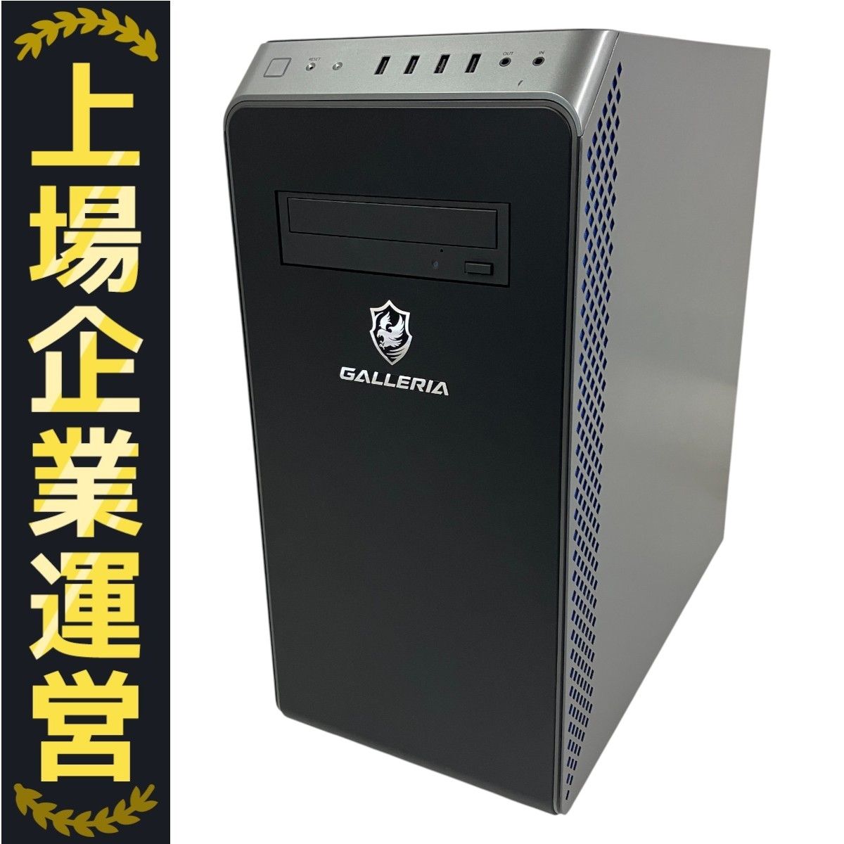Thirdwave GALLERIA XA7R-R70S ゲーミングデスクトップPC AMD
