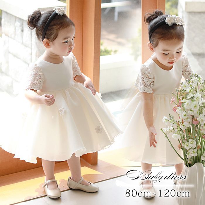 ベビードレス 結婚式 フォーマルドレス 子供服 女の子 キッズドレス 子どもドレス 発表会 コンクール パーティードレス リボン付 ワンピース おしゃれ TTtM855