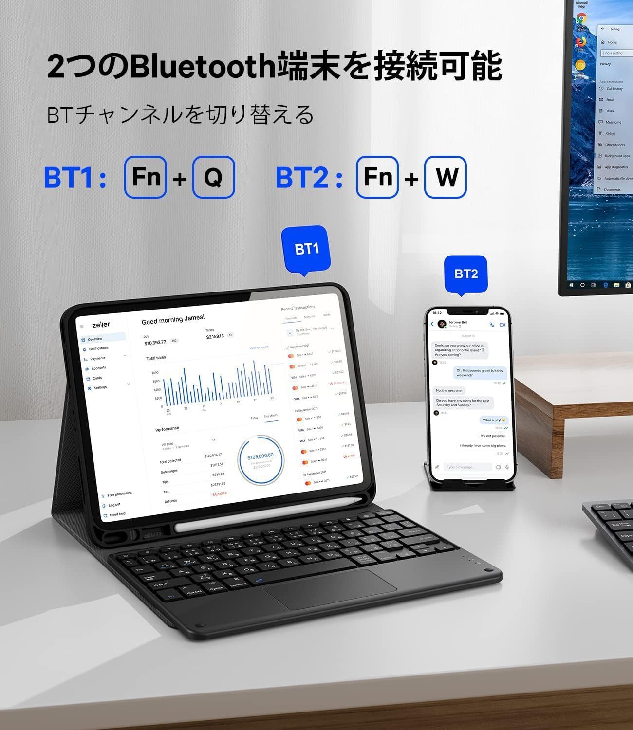 黒 10.5（2017）兼用] Air3/Pro 10.2/iPad iPad iPad iPad アイ