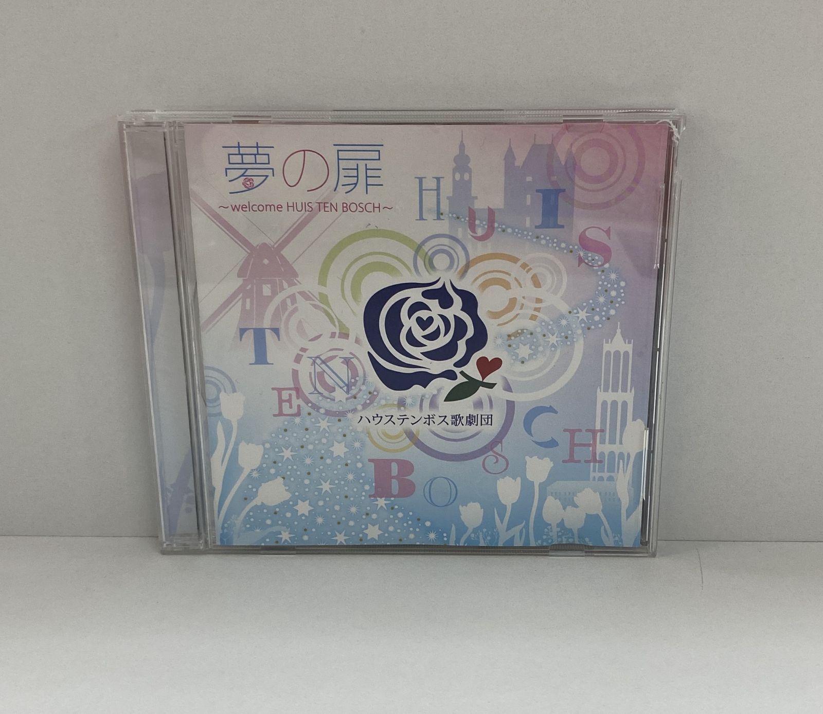 【あ】ハウステンボス歌劇団　YES WE CAN DVD Amazon.co.jp: ハウステンボス歌劇団 YES☆WE CAN ～ピンチは