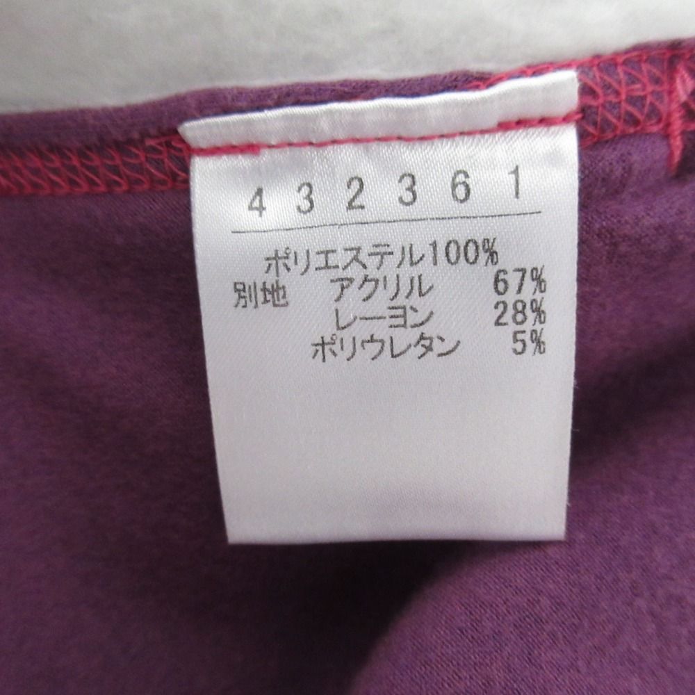 カットソー