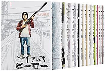お買い得，定番 【中古】アイアムアヒーロー コミック 1-21巻セット (ビッグコミックス) その他