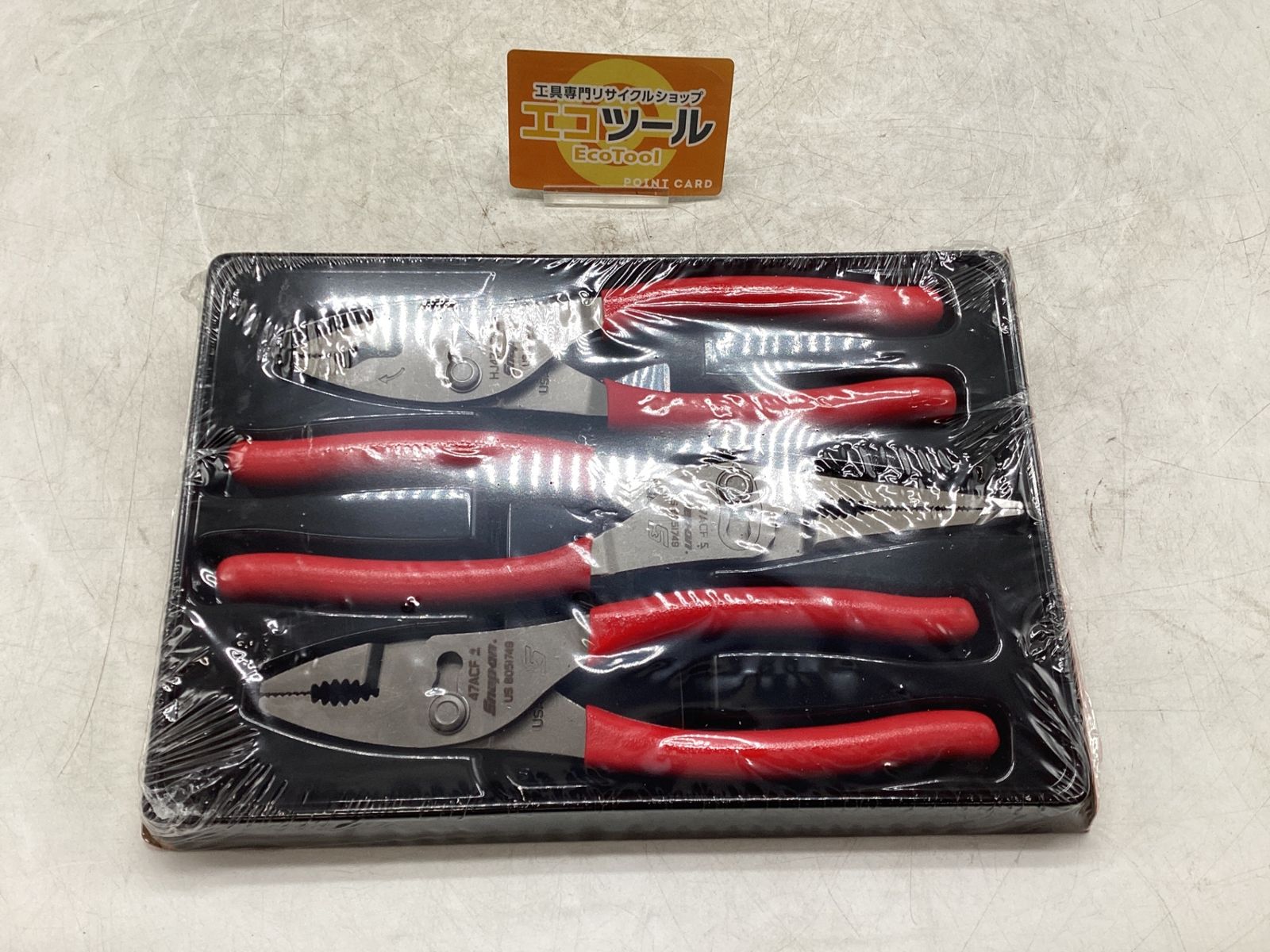 未使用】☆Snap-on/スナップオン スリップジョイントプライヤー3 未使用】☆Snap-on/スナップオン スリップジョイントプライヤー3