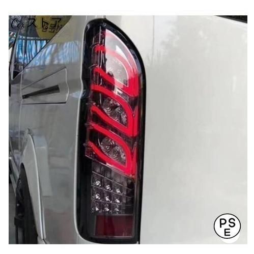 ハイエース LEDテールライト スモークレンズ ハイエース ハイエース200系 LEDテールランプ スモークレンズ 縦ライン
