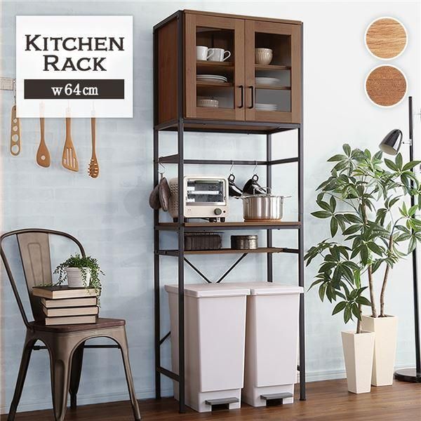 昭和レトロ 3段棚 引き出し付 電話台 2025年最新】電話台 レトロの人気