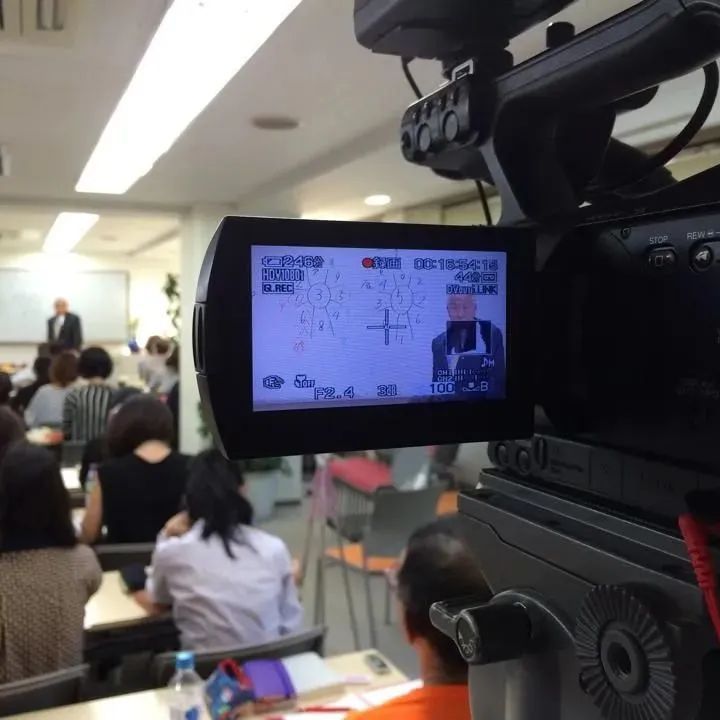 気学講座DVD 旧西