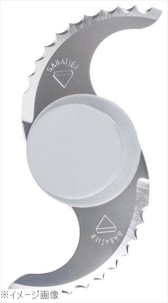 新品】ロボ・クープ カッターミキサー R－8E用 波刃 ASSY