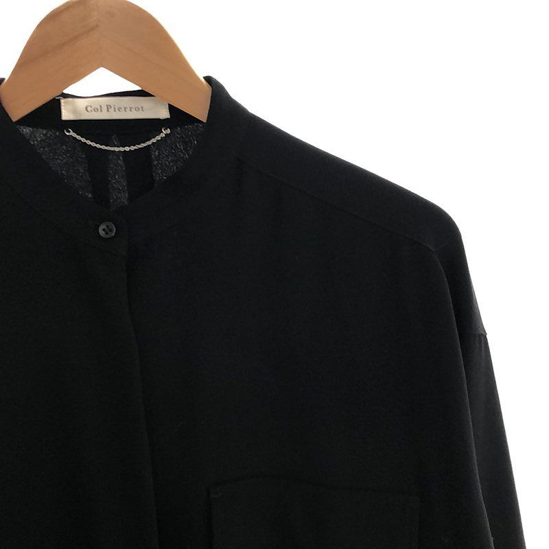 MUSE de Deuxieme Classe / ミューズドゥーズィーエムクラス | 2020AW | Col Pierrot ジョーゼット2way ブラウス | ブラック | レディース MUSE de Deuxieme Classe / ミューズドゥーズィーエムクラス