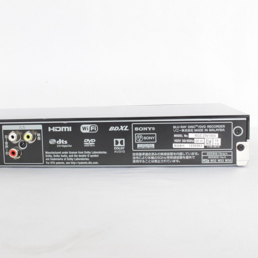 SONY BDZ-ZW1500 19年製