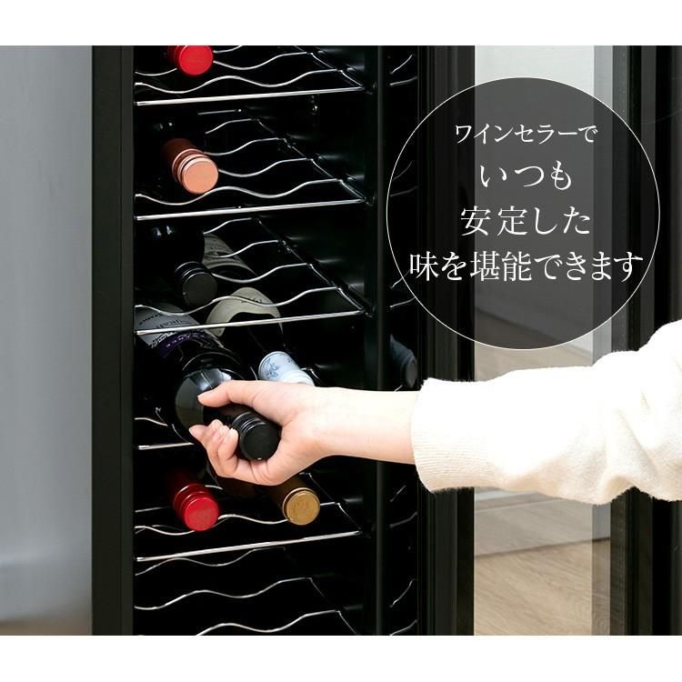 保管 ワインクーラー