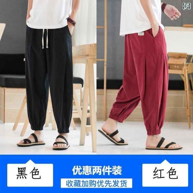 メンズ ファッション 服 男性用 オシャレ シンプル 種類35：5XL&frasl;A：黒 セットアップ 大人 種類74：XL&frasl;P：ブラックダークグレー 種類 種類39：XL&frasl;E：ネイビーブルーグレー オールブラックコーデ」のメンズ人気ファッションコーディネート メンズ夏に黒コーデはあり？着こなしポイントやおすすめのブラック 種類2：35&frasl;A：黒 オリーブ色パンツメンズコーデ紹介。オリーブパンツに合う色とは