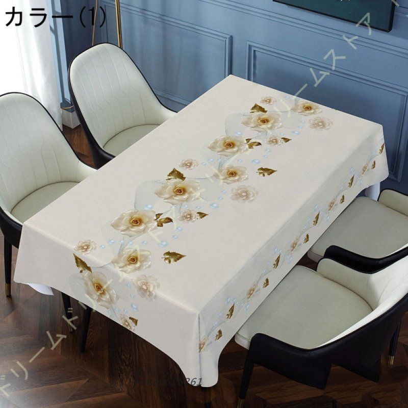【未使用】 テーブルクロス 140cmx230cm lex-top2023.jpg?fitin=272:272