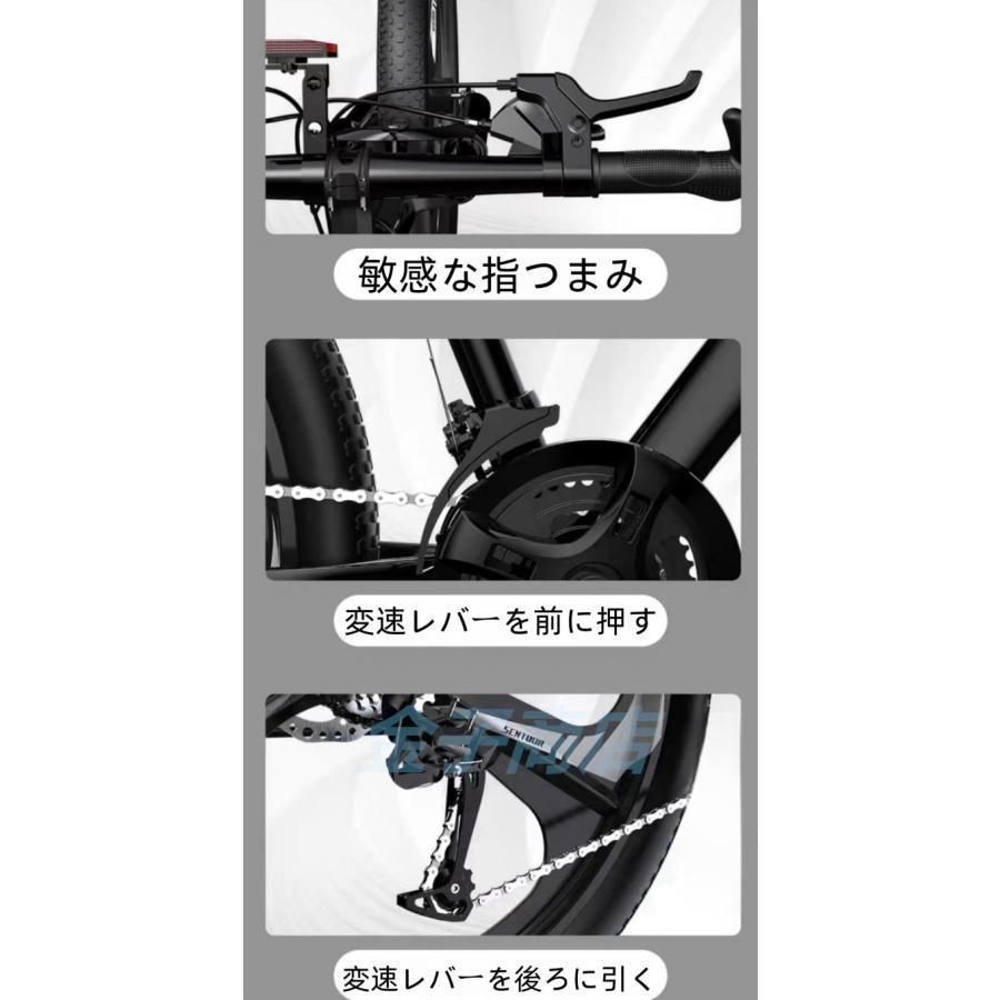 27.5インチスポーツアウトドア