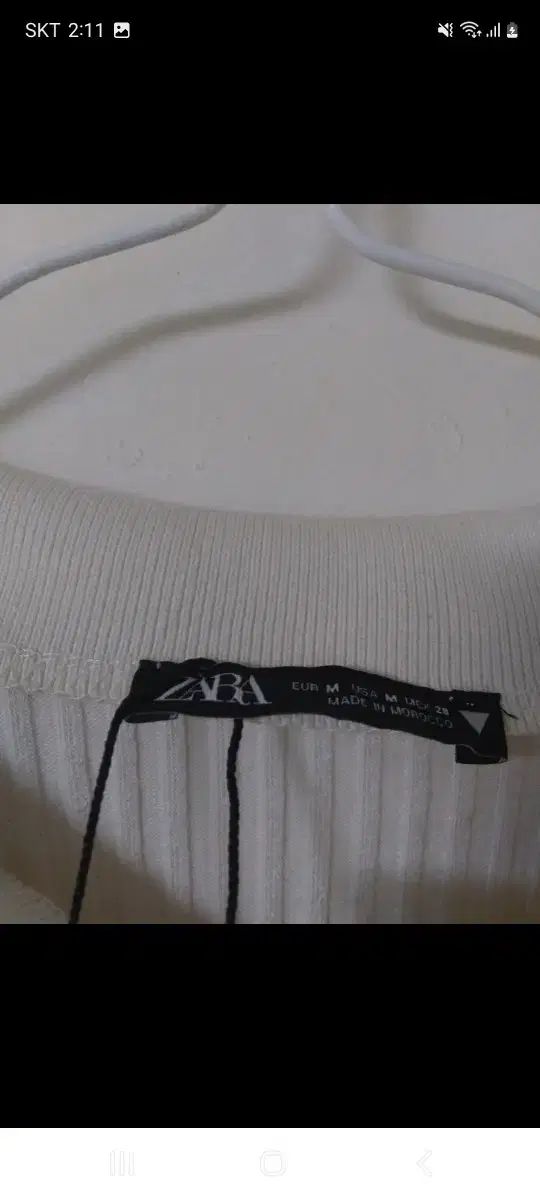 ZARA ザラ