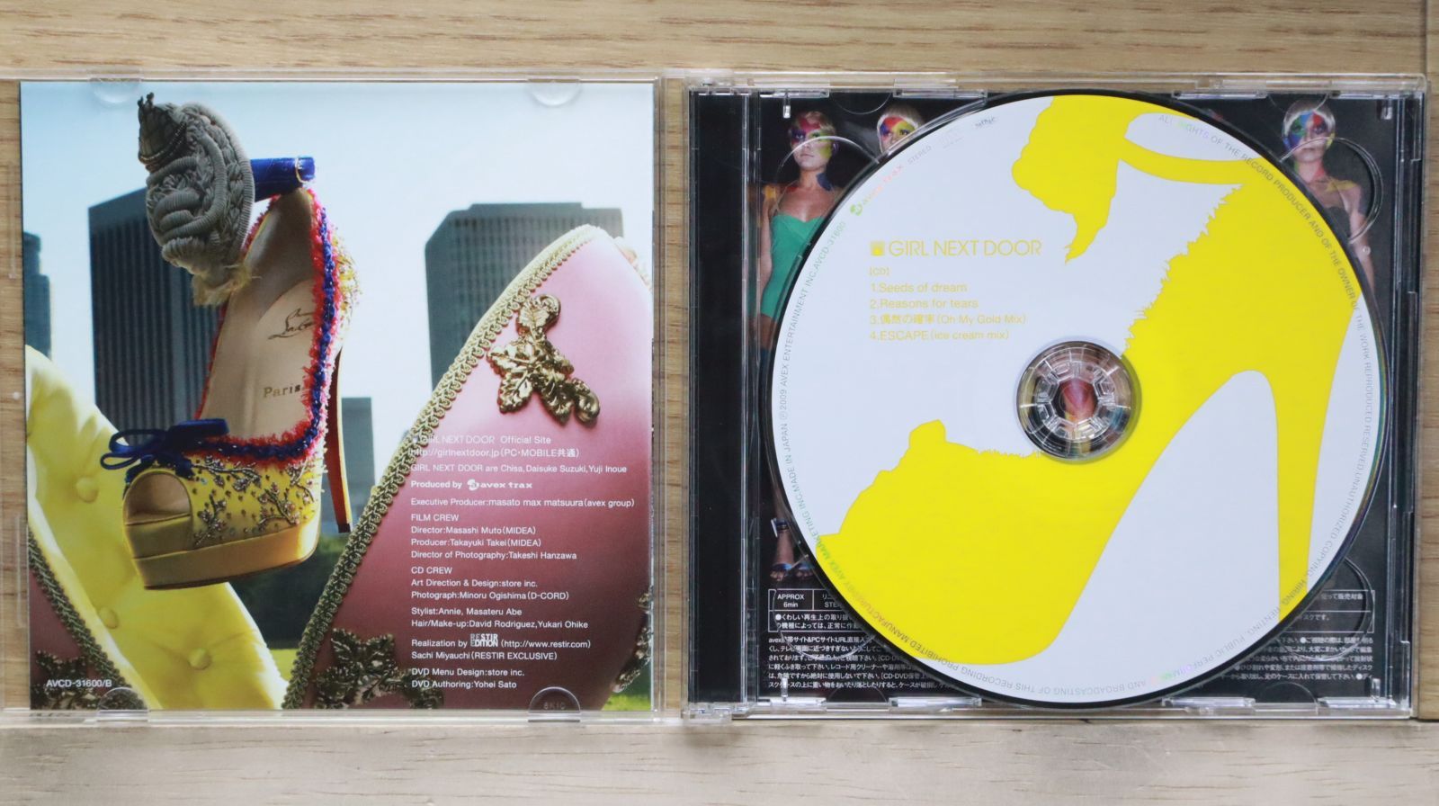 国内盤CD☆ガール・ネクスト・ドア/girl next door□ Seeds of