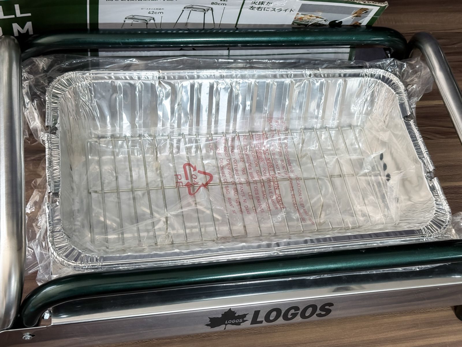 【新品未使用】LOGOS TUBE GRILL SMART80L 収納バッグ付き 定番BBQグリルに新サイズが登場！収納バッグが付いてさらに便利