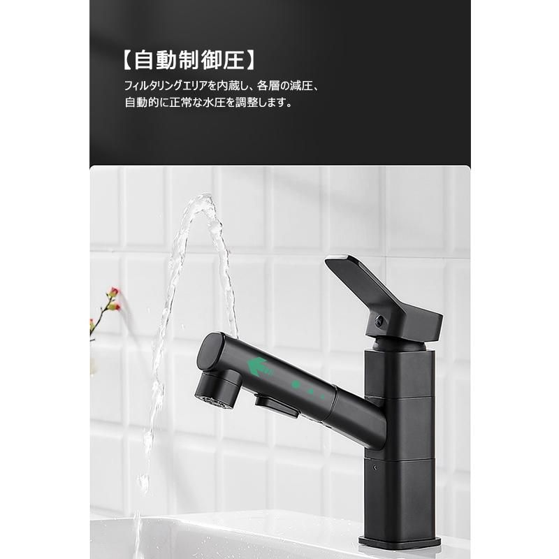 洗面ボール用 手洗い鉢