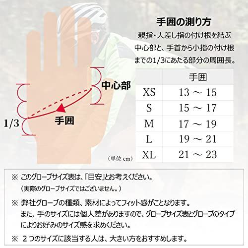 XL_ブルー CXWXC サイクルグローブ 夏用 指切り サイクリンググローブ