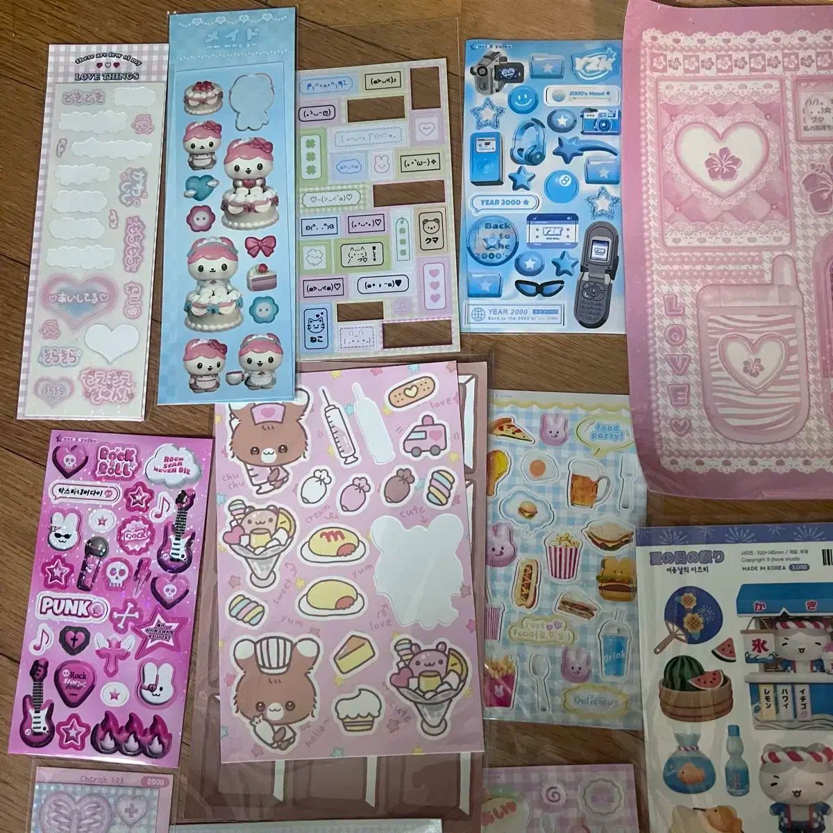 ラブシングス ユルボパール