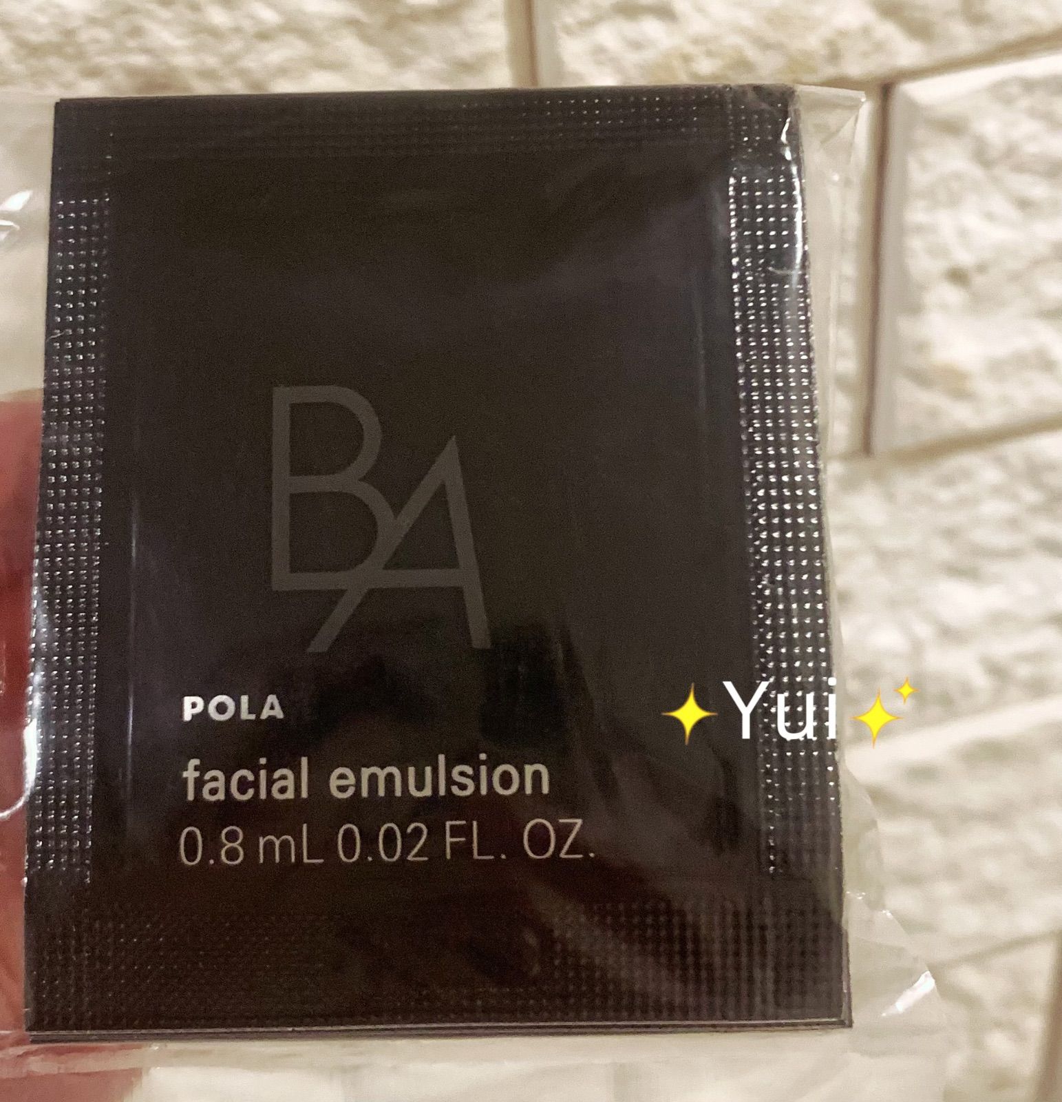 専用　2025年9月新発売 POLA第７世代新BAミルク0.8ml×30包 ポーラ最高峰ブランド「B.A」が進化！2025年9月、第7世代となる