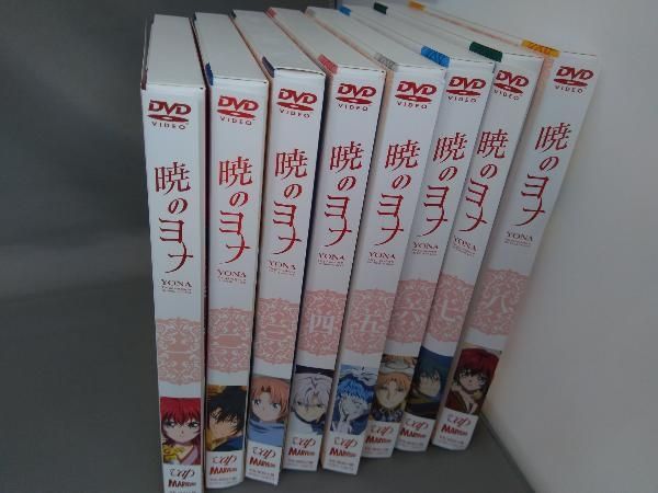 DVD 【※※※】[全8巻セット]暁のヨナ Vol.1~8 【公式通販】