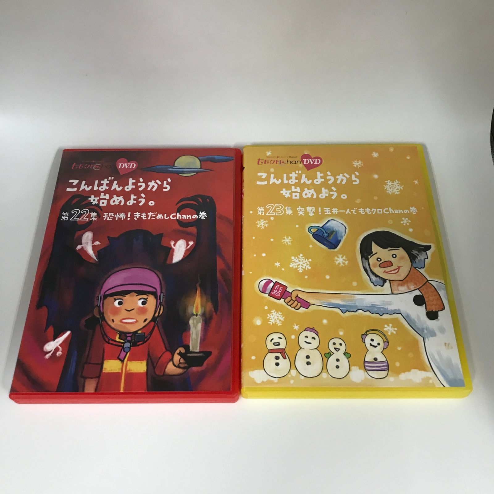 ディスク欠品あり DVD Blu-ray ももクロChan 第5弾 こんばんよう