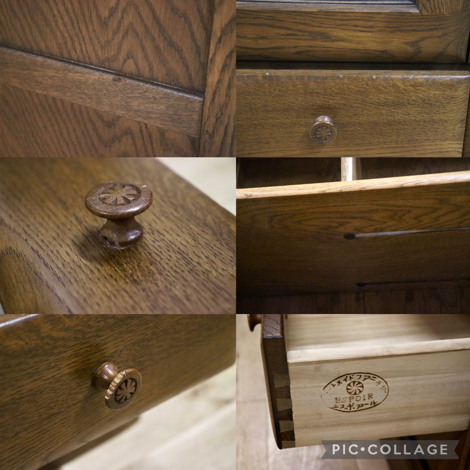 GMIH268 山室家具