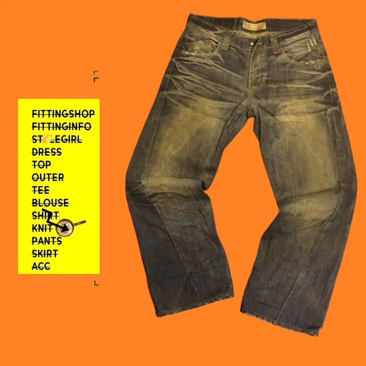 1632 ウォッシュジーンズ リリーフジーンズショップ タイムパンツ ビンテージデニムブルー ミドルとユースの日 LEVI S リーバイス