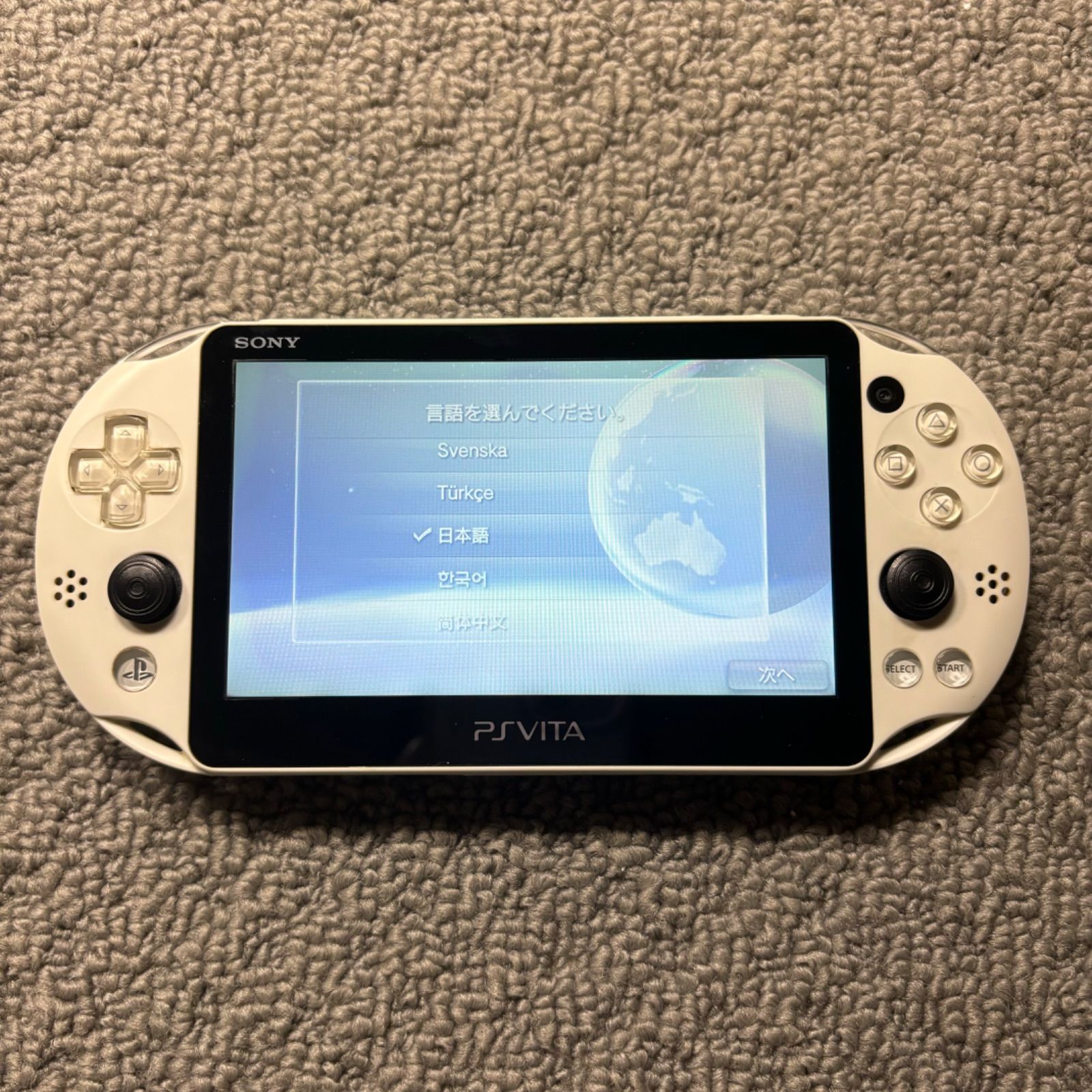 【動作確認済】キャプチャ機能搭載 PSVITA psvita PlayStationVita グレイシャー・ホワイト PCH-2000