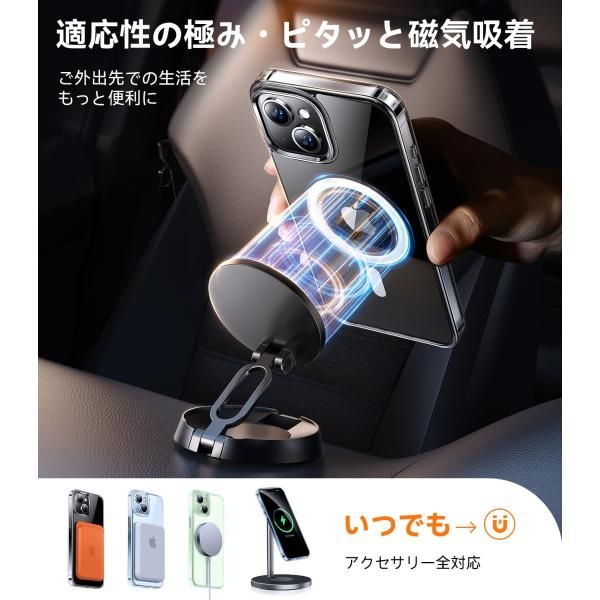 すぐ使えます。SV9最新MSoffice2024搭載win11 バッテリー良好