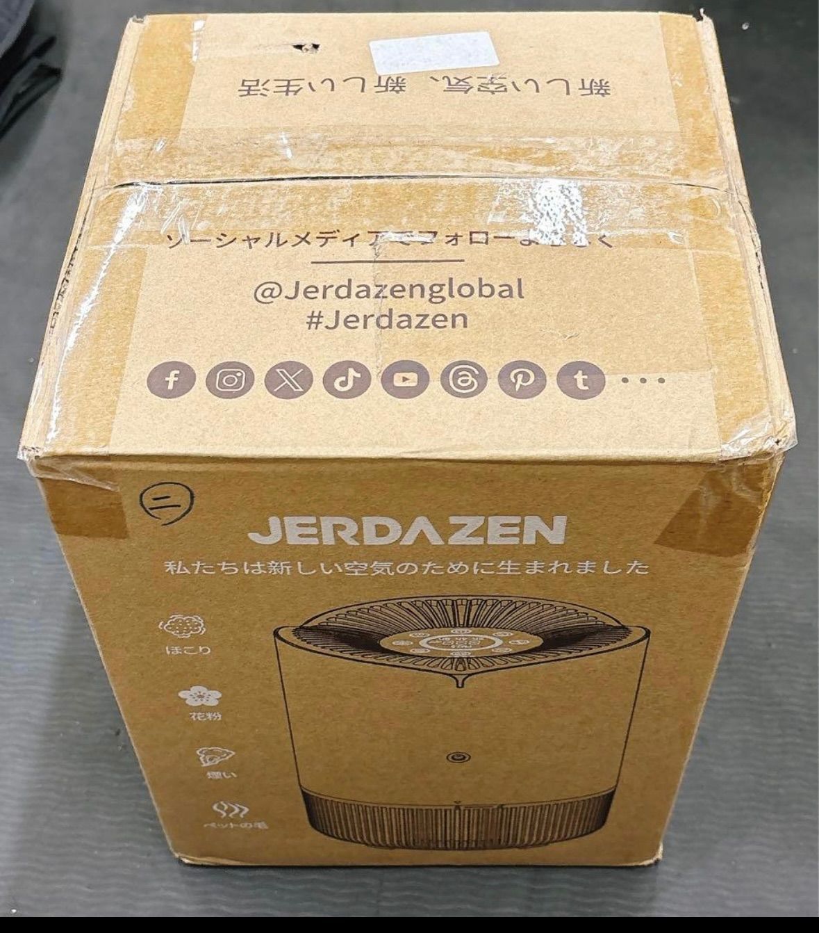 Jerdazen】空気清浄機 小型 17畳 最高 脱臭 卓上 軽量 ペット グレー